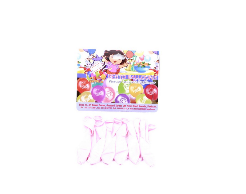 9 Inch Light Pink Balloon
