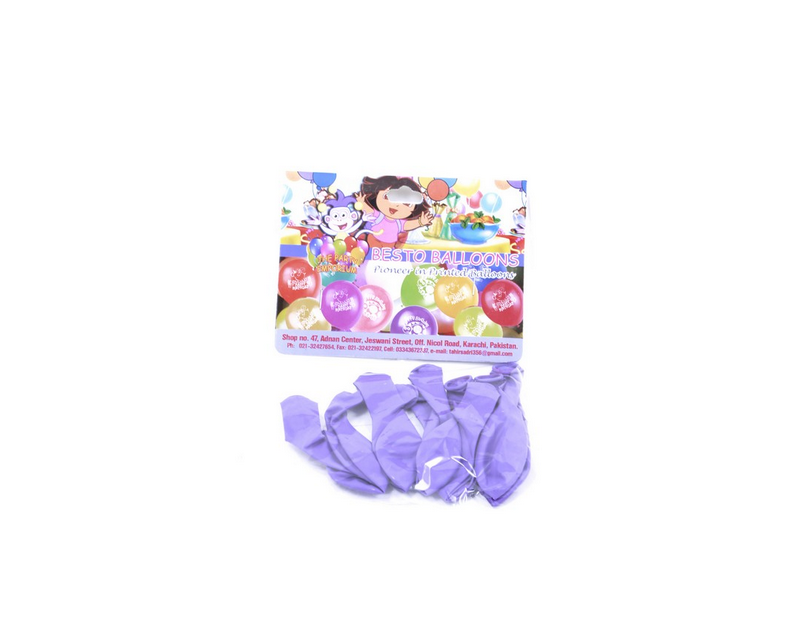 9 Inch Purple Balloon
