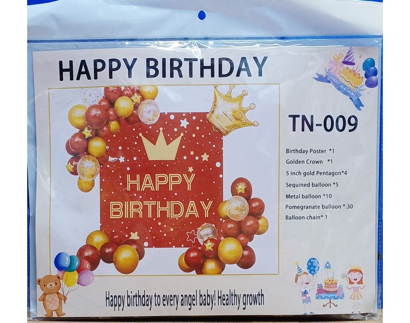 Prince Red And Golden Complete Decoration Kit
