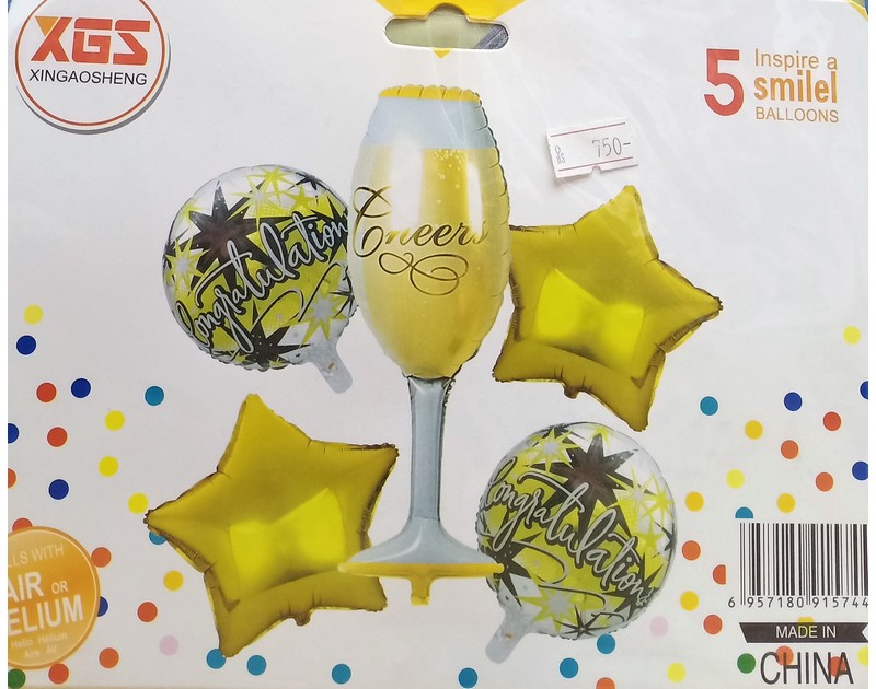 Congratulations Foil Balloons Set 5 Pcs