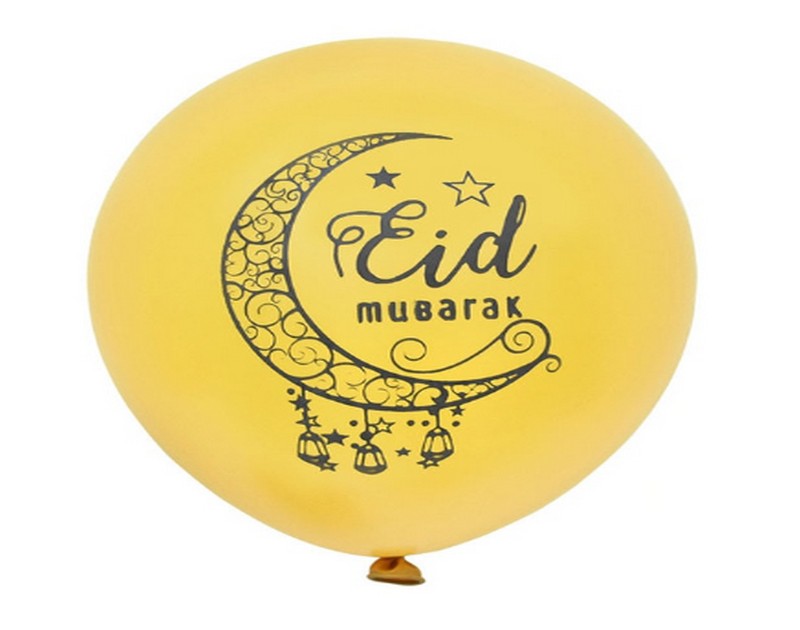 Eid Mubarak Decoration Latex Balloon 10 Pcs 