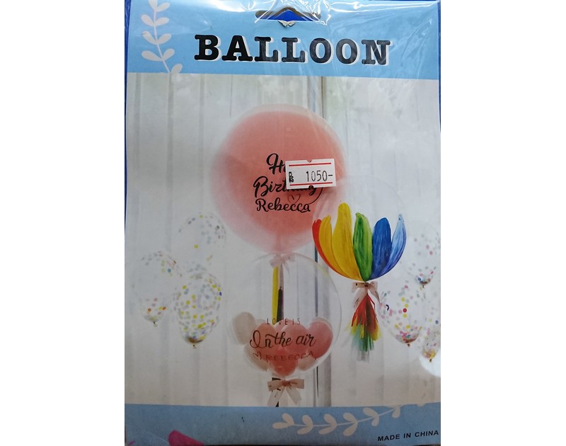 Confetti and Latex Balloons Set 14Pcs
