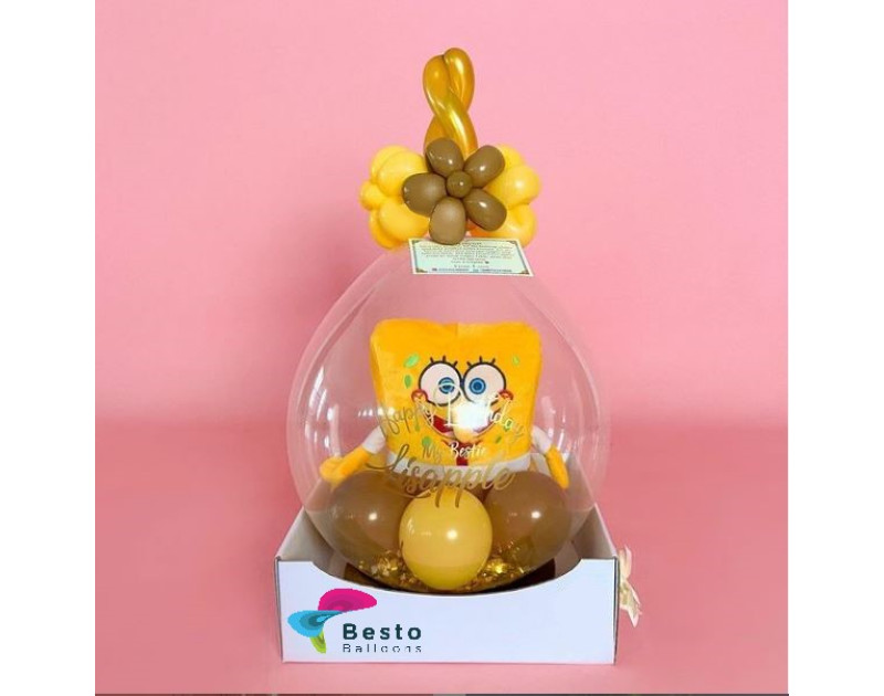 Happy Birthday Stuffed Balloon 