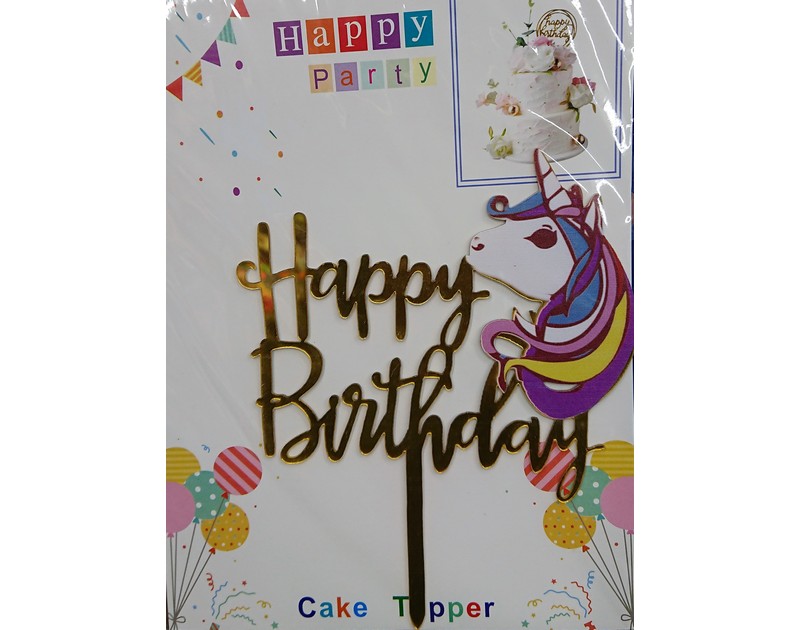 Unicorn Theme Happy Birthday Cake Toppers