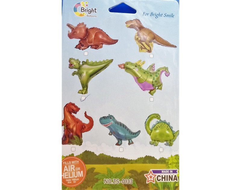 Dinosaur Foil Balloon Small