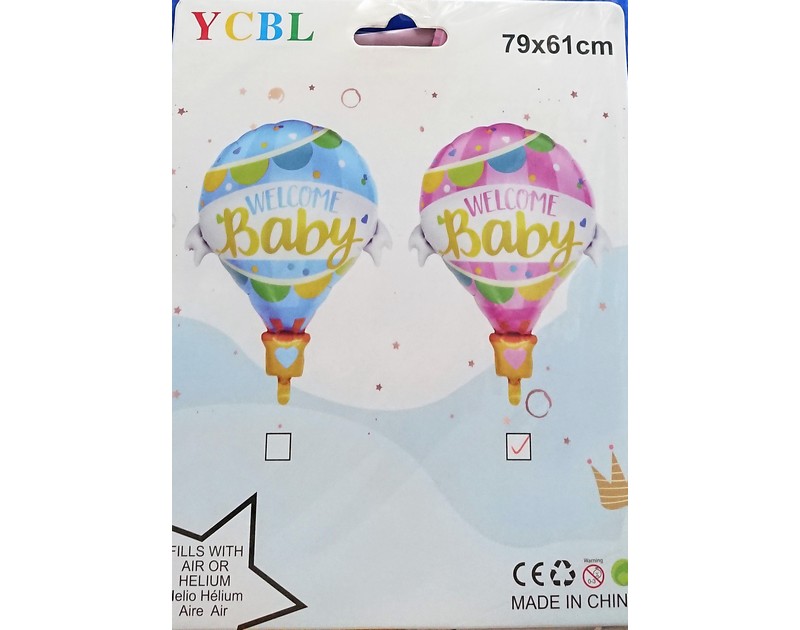 Hot Air Balloon Shape Welcome Baby Balloon
