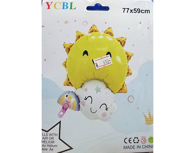 Big Sun With Cloud Rainbow Foil Balloon