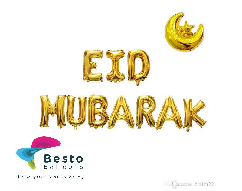 Eid Mubarak Golden Alphabet Foil Balloons