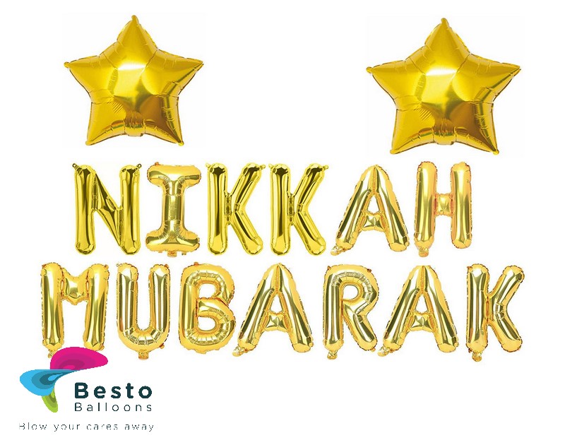 Nikkah Mubarak Golden Alphabet Foil Balloon